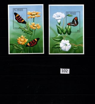 ,  St.  Vincent - Mnh - Insects - Butterfly - Flower - Nature