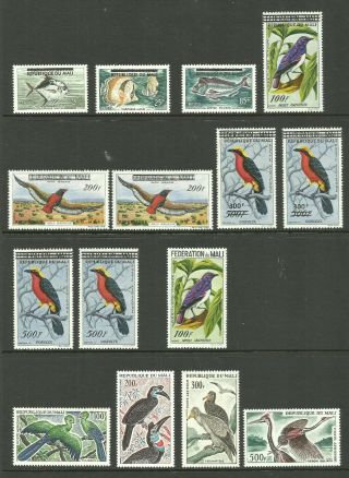 Mali - 1960 - 1965 Birds Selection To 500 Francs All Unhinged (cv £150, )