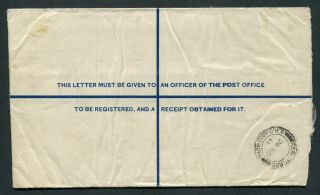 1945 Indian P.  S.  R.  Envelope PSRE in Hong Kong (KGVI $1,  25c) to GB UK 2