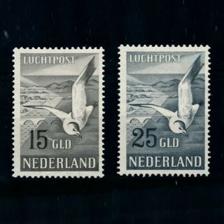 [72171] Netherlands 1951 Birds Seagulls Sc.  C13 - 14 Airmail Vf / Mlh
