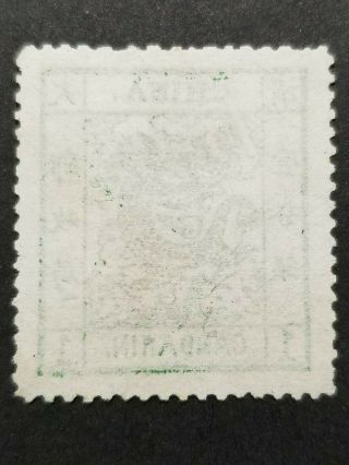 191152 CHINA LARGE DRAGON WIDE MARGIN 1C PELURE PAPER CHAN 4C RARE 大龙一分銀法國薄紙邮票罕见 2