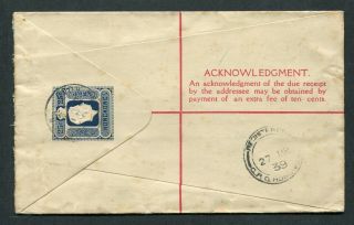 1939 Hong Kong GB KGVI 25c P.  S.  R.  Envelope PSRE (uprated 2 x 15c) to England GB 2