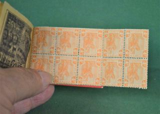FEDERATED MALAY STATES STAMPS 1927 - 30 BOOKLET SG SB13 RARE 30 BY 4c (C70) 4