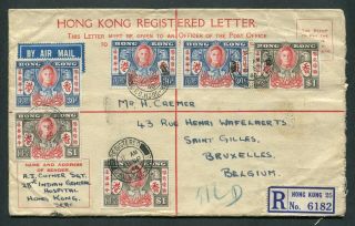 1947 Hong Kong Gb Kgvi 25c P.  S.  R.  Envelope Psre (uprated $3.  90c) To Belgium