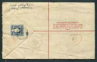 1947 Hong Kong GB KGVI 25c P.  S.  R.  Envelope PSRE (uprated $3.  90c) to Belgium 2