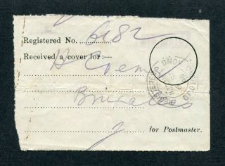 1947 Hong Kong GB KGVI 25c P.  S.  R.  Envelope PSRE (uprated $3.  90c) to Belgium 3
