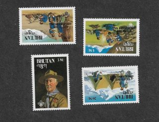 Bhutan 1986 Girl Guides Inverted Op Error On Complete 1982 Boy Scouts Set