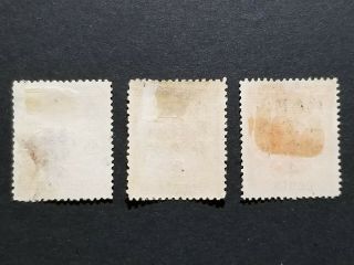 191153 CHINA RED REVENUE 1C CHAN 87,  2C CHAN 88,  4C on 3C CHAN 89 三枚中国红印花加盖邮票热卖 2