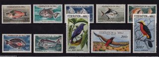 Mali - 1960 Fish & Birds Set To 500f - Sg 3 - 12 - See Notes