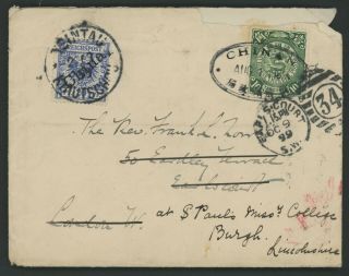 1899 China Cover Mixed Franking German China To England,  Chingchow,  Weihsien