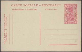 Congo Belge 45c Very Scarce Early Postal Stationery Card.