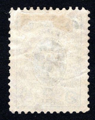 Russian Zemstvo 1895 Ekaterinburg stamp Solov 1 CV=10$ lot4 2