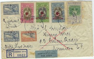 Thailand 1940 Reg Airmail Cover To Sumatra With Red Cross Set And 1t Throne