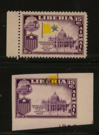 Liberia Vatican City Flag Stamp,  Error Inverted Flag Imperforate,  Nh