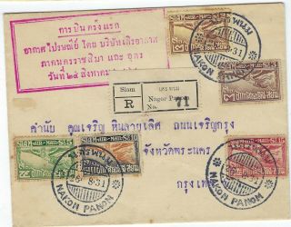 Thailand 1931 Registered Internal Airmail Cover From Nagor Panom