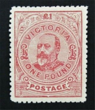 Nystamps British Australian States Victoria Stamp 206 Og H $450