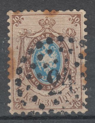 Russia,  Latvia,  Round Dotted Numeral Postmark No.  24 - Mitava (jelgava)