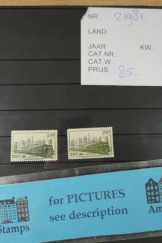 Belgium 1953 Railroad Train Michel 297,  299 : 2 Mnh Top Stamps