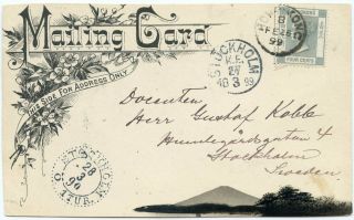 Hong Kong 1899 Ppc To Sweden W/queen Victoria 4c Slate Solo