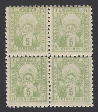 Morocco Local Isaac Brudo’s Post Mazagan - Marrakesh 1893 5c Block Of 4 Mnh