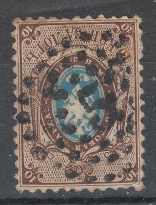 Russia,  Lithuania,  Round Dotted Numeral Postmark No.  5 - Wilna (vilnius)