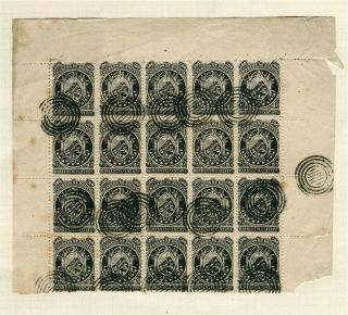 Bolivia 1860s Early Classic Issue Scarce Part Sheet Fine 500c.  Item