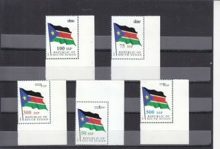 Stamps South Sudan 2017 National Flag Overprint Surcharge Mnh /