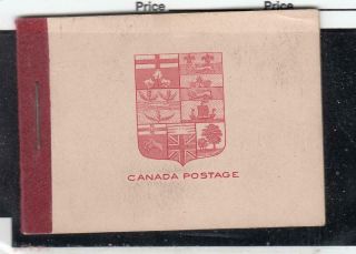 Canada Bk5 Vf - Mnh 4 Gum Crease 2cts Kgv Booklet Of 12 / Carm Cat Val $150
