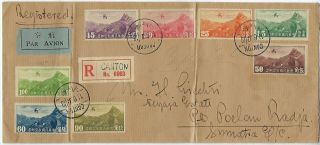 China 1937 Registered Airmail Cover Canton To Sumatra Netherland Indies