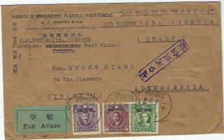 China Szechwan 1930s Airmail And Via Siberia Cover Pahsien To Italy