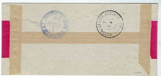 China Foochow Local Post 1896 10c Dragon Boat red band cover to Shanghai 2