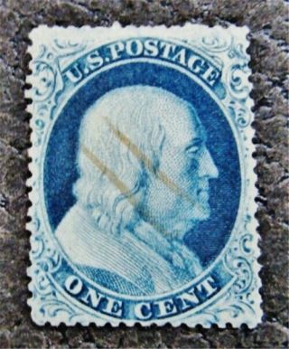 Nystamps Us Stamp 21 $2750