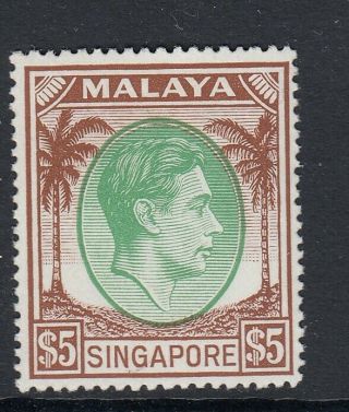 Singapore 1948 - 52 Perf 17½x18 $5 Sg30 Mnh Cat £190