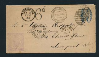 Uruguay.  1880.  Classic Ship - Letter/stationery With " 6d " Postage Due To Gb.  145