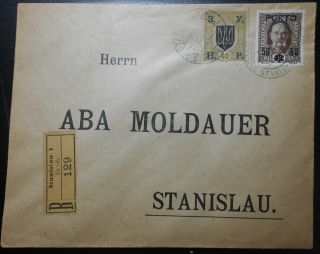 Western Ukraine 1919 Registered Cover To Stanislau W/ Zunr Ovpt,  Incl.  Post.  Due
