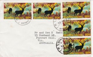 Thailand Cover To Australia With 5 Copies Of Cervus Schomburgki,  Cds 9.  3.  18