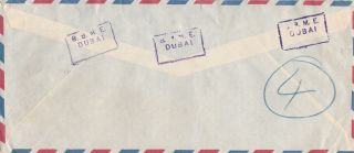 DUBAI to Sweden TRUCIAL STATES 1r Dhow 30np x3 Palms REGISTERED 1963 2