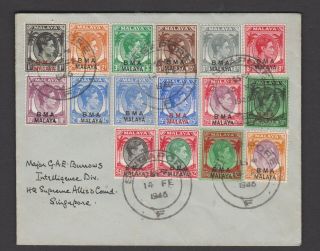 Malaya 1946 Cover With B.  M.  A.  Kgvi Stamp Set To $5 (x2),  Singapore Cancel,  Rare