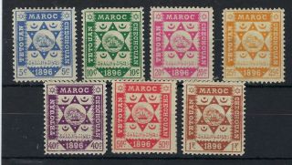 Morocco Local Post Tanger To Chechouan 1896 Set Of 7 Hinged