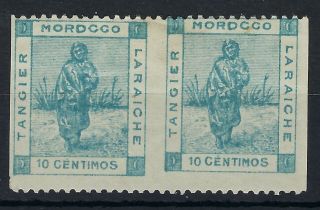 Morocco Local Post Tanger To Larache 1898 10c Imperf Between Pair Hinged