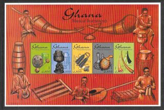 Ghana Sc 1895 Nh Souvenir Sheet Of 1996 - Musical Instruments