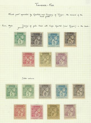 Morocco Local Post Tanger To Fez 1892 And Accumulation