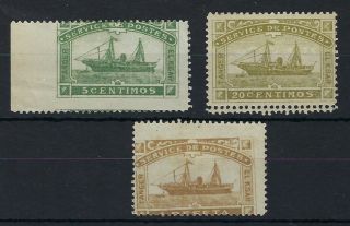 Morocco Local Post Tanger To El Ksar 1898 Steamship Perforation Varieties