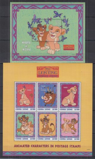 B704.  Sierra Leone - Mnh - Cartoons - Disney - The Lion King