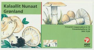 Greenland.  2006.  Stamp Booklet Mushrooms Ii,  Mnh (fh14)