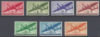 U.  S.  C25 - C31 1941 - 1944 6c - 50c Transport Plane Air Mail Issue Set Of 7 - Nh