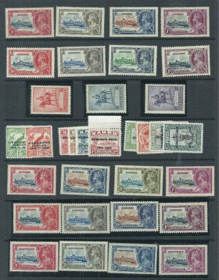 Omnibus 1935 Kgv Silver Jubilee Set (249) Less Egyptian Seal Mounted