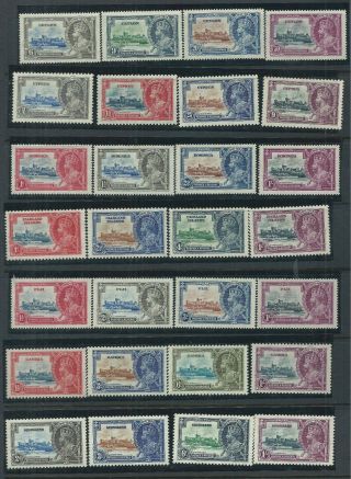 Omnibus 1935 KGV Silver Jubilee Set (249) Less Egyptian Seal Mounted 3