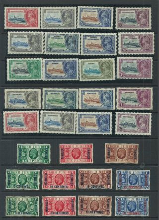Omnibus 1935 KGV Silver Jubilee Set (249) Less Egyptian Seal Mounted 5