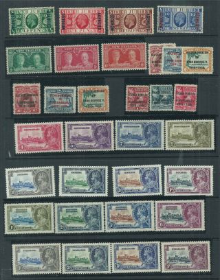 Omnibus 1935 KGV Silver Jubilee Set (249) Less Egyptian Seal Mounted 6